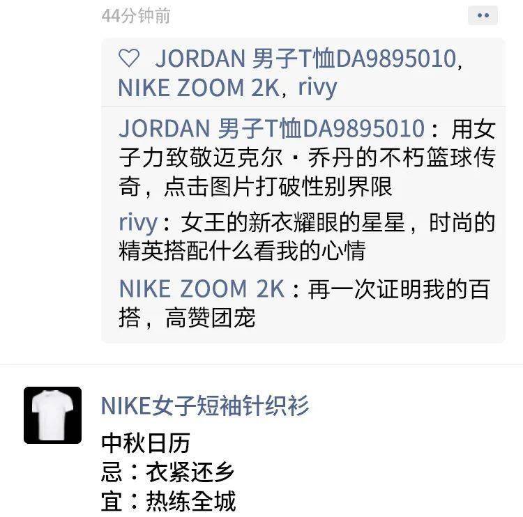 9617a83f246f403db785a0ddd8dca83a.jpeg
