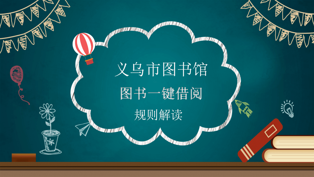9f6159fc120c482ebd16973669202a3a.png