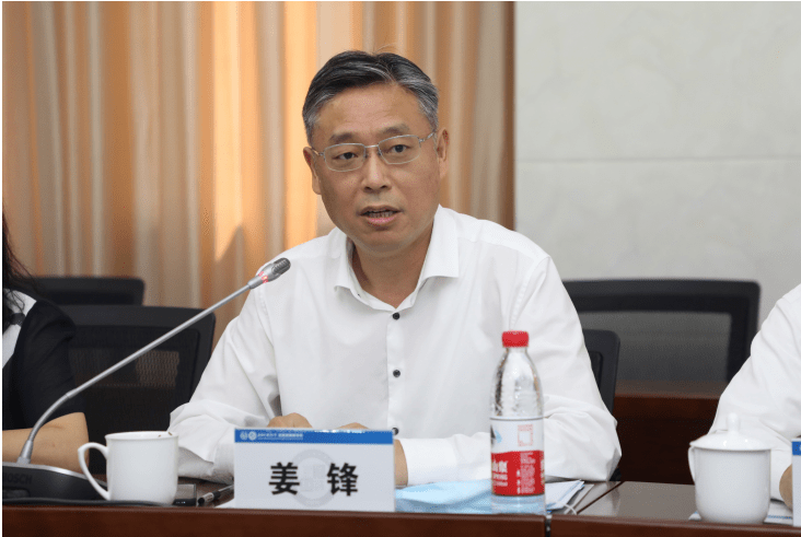 第九届丝路学论坛暨丝路连通的中国与世界学术研讨会在沪召开