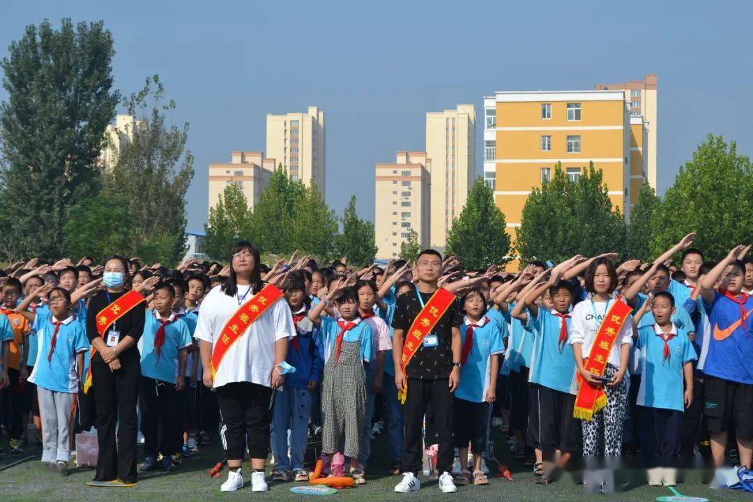 东明县清华园学校2021年秋季开学典礼暨表彰大会