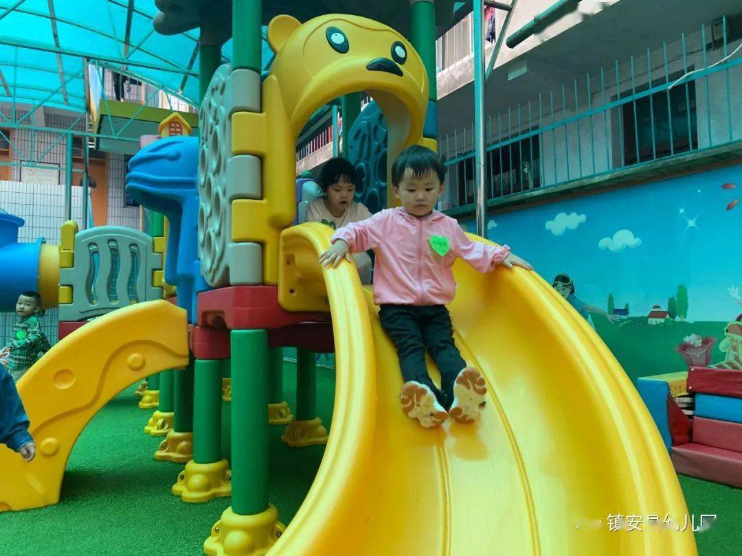 活动|镇安县幼儿园开展小班幼儿开学活动