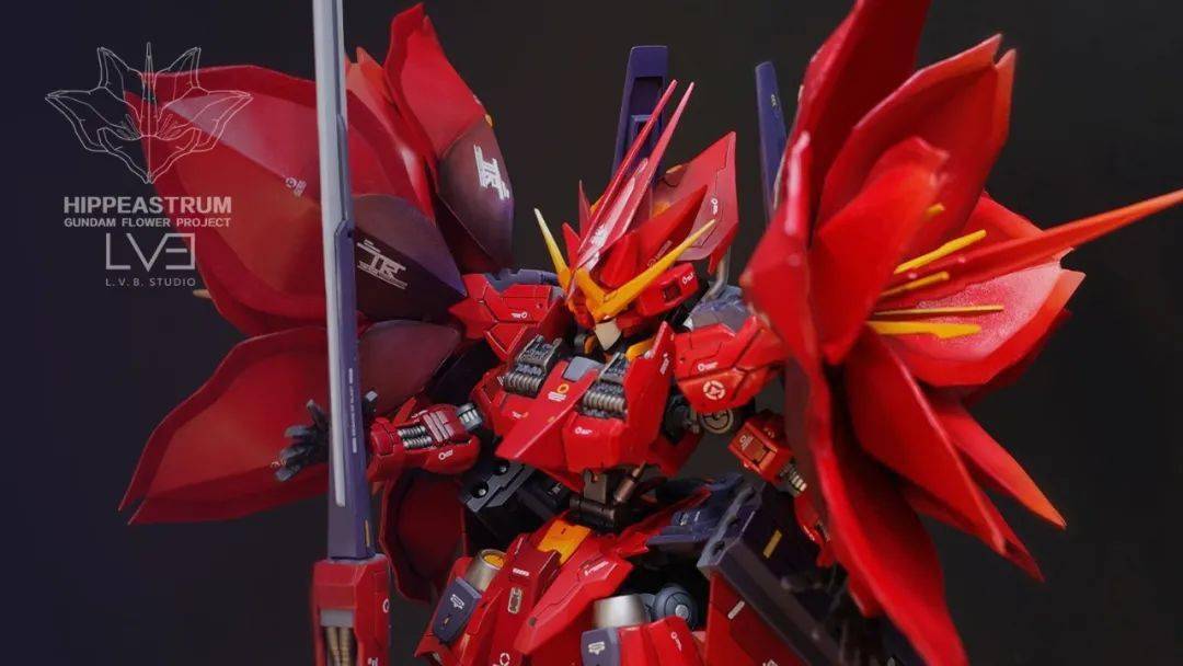 借鉴《无极》,维达尔高达鲜花盔甲大改造!