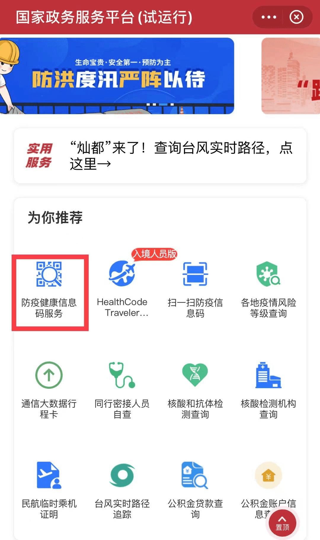 c453bf1d8bf14c3d981cd4aac71cc061.png