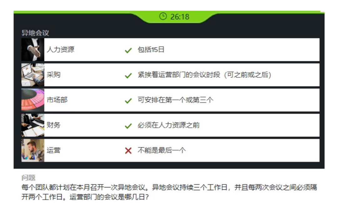 cb47649db839493a857459554db3c285.png
