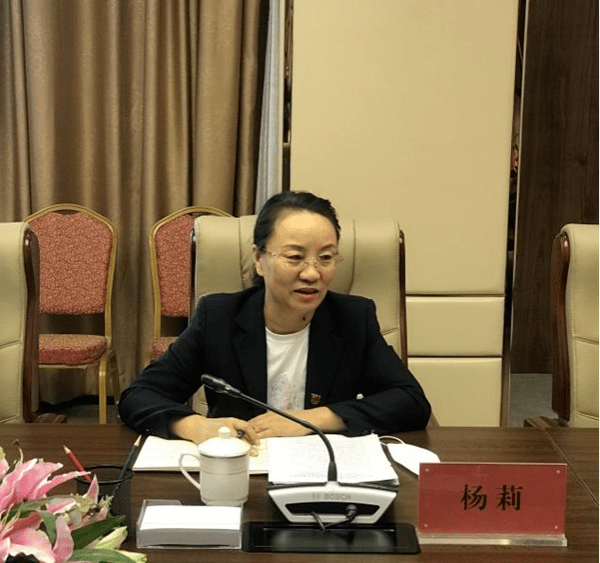 国企动态以案促改助推国企高质量发展沙产业公司召开