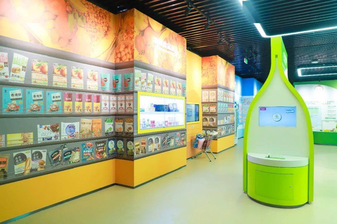 南海新晋网红打卡地来了有趣好玩的互动式食品安全科普体验馆就在这里