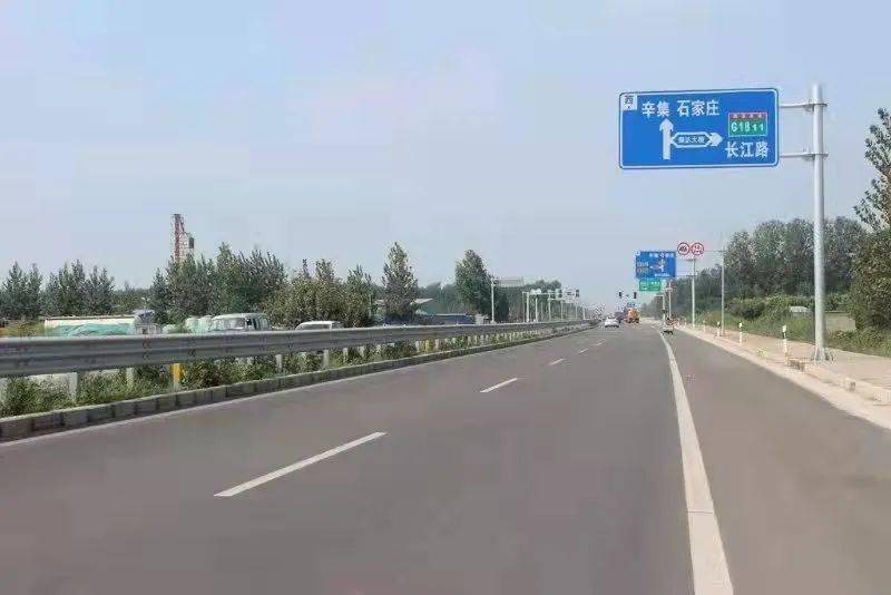 起点为沧州衡水界,终点为衡水石家庄界,途经武强县和深州市,全长56