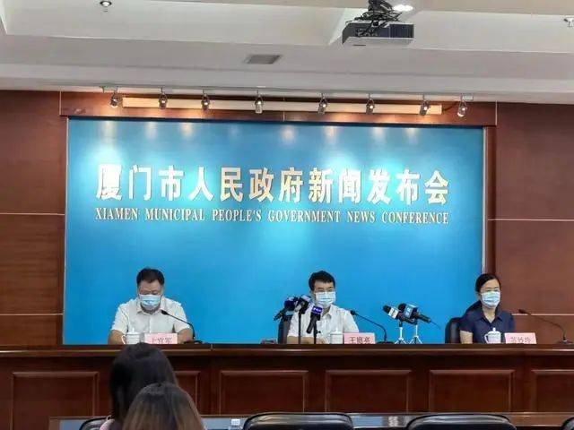 外市|厦门通报！累计报告确诊病例131例，专家组研判：疫情起源系外市输入