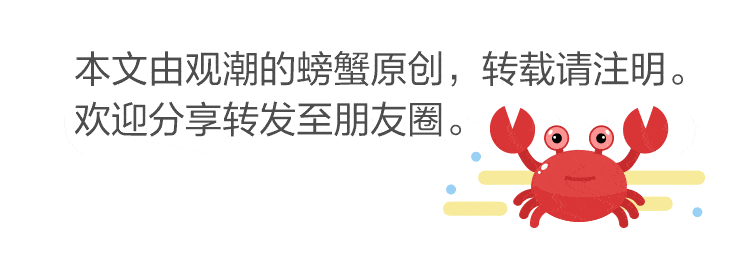 刘培强|算力和算法的时代，人会被人工智能算计吗？