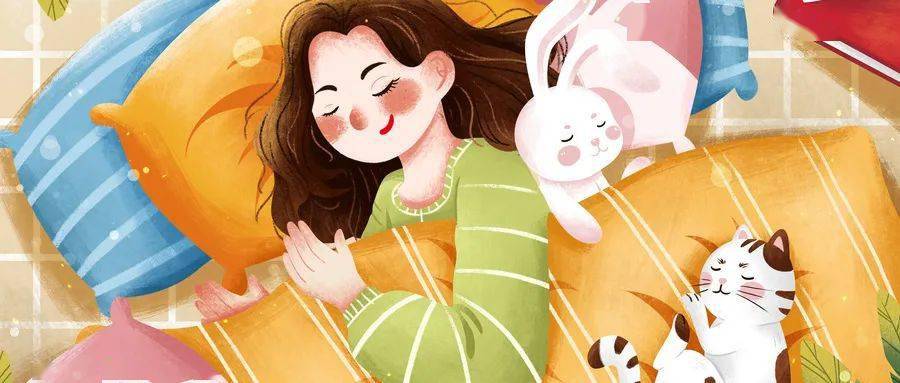 错误|假期到！如何正确“躺平”有讲究！