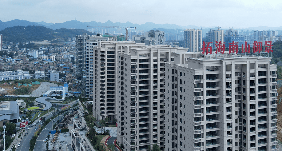 最新毕节房产动态:抓住市场机遇