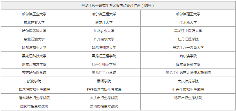 8ffdde1720024e5c97cf582c494f3ae6.png