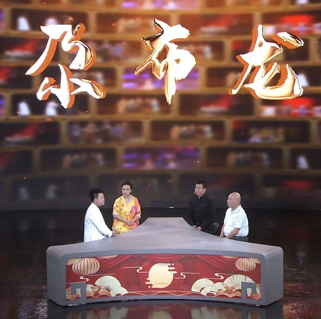 中国节日系列节目有哪些 907894a4677a401a939c12330387f363.jpeg