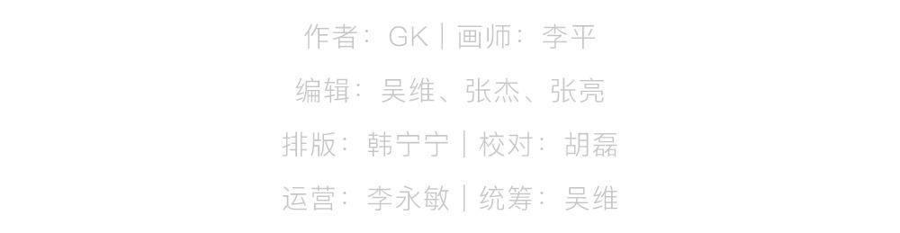 声音|海岛一声巨响，半船人“耳朵没了”丨声音是怎么杀人的？