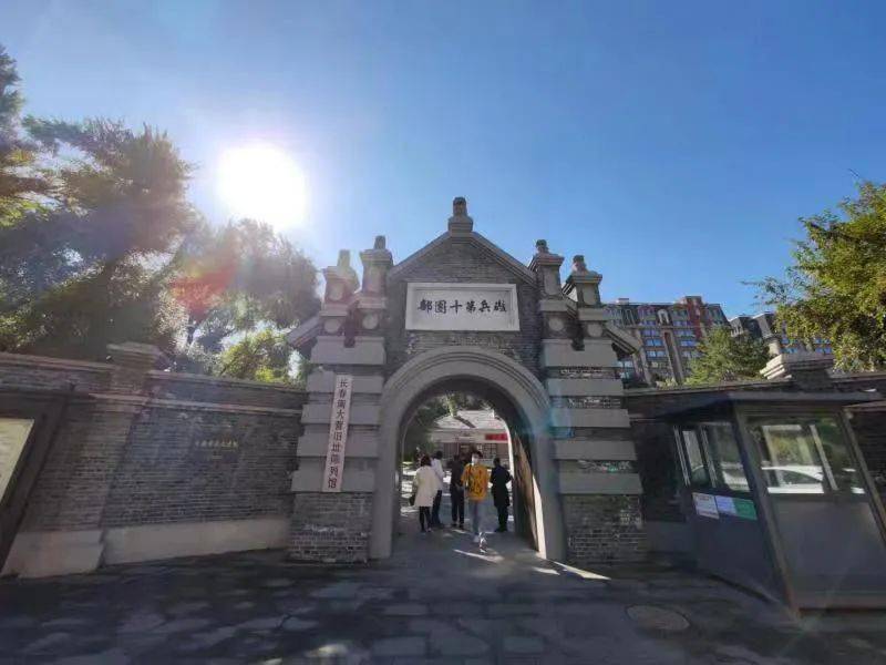 吉林省首家社区博物馆南大营旧址陈列馆正式揭牌成立