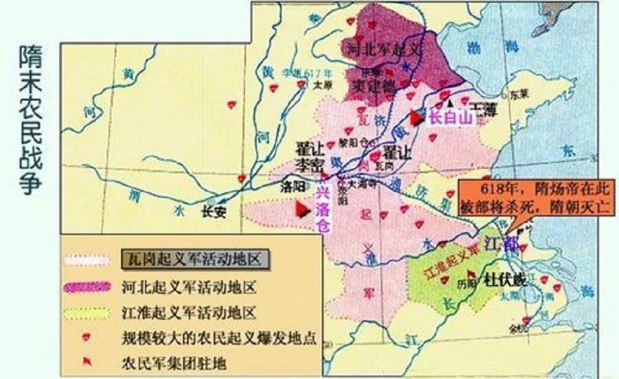 隋末农民起义战争李密和宇文化及在洛阳周边拼杀,李密损失惨重,却没有
