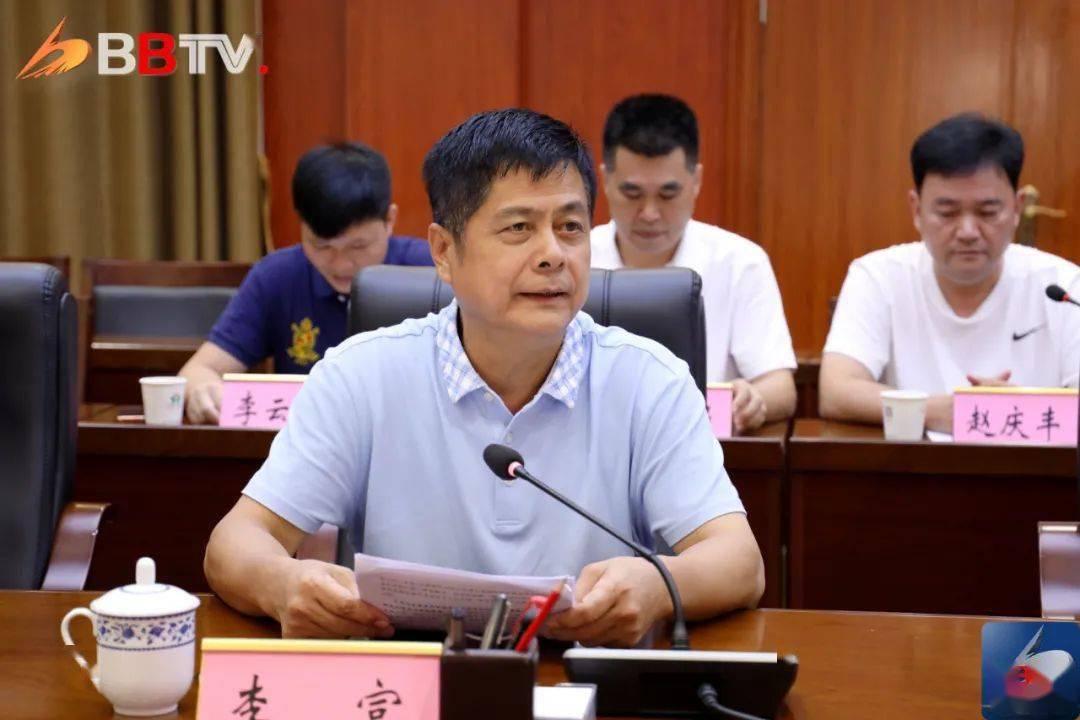 广西客家海外联谊会会长率队到博白调研先后到雷公岭森林公园王力书院