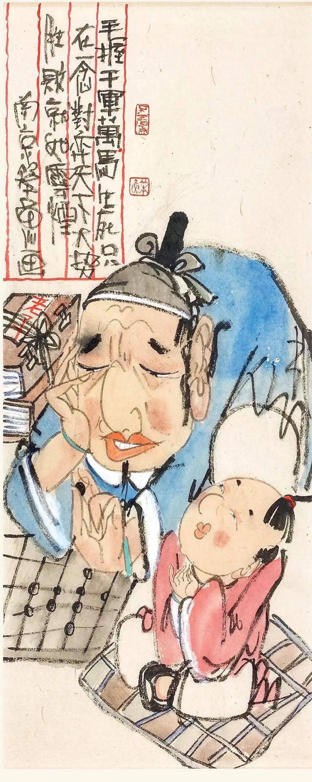 【名家推介】有趣的笨鱼——笨鱼的画