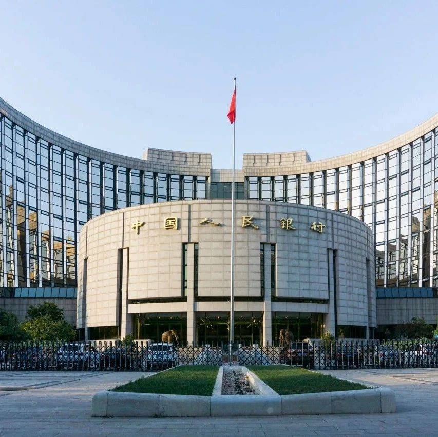 央行发布2021年人民币国际化报告!“沪深港通”人民币跨境收付金额同比增65.3%,跨境人民币业务政策进一步优化