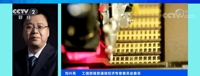 立讯精密|iphone13真的“香”吗？有企业急招20万人，也有企业惨遭抛弃！