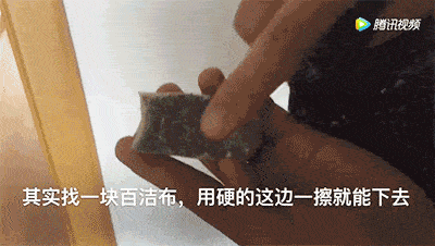 f376aaf86a7b41109de3a3a495758e21.gif