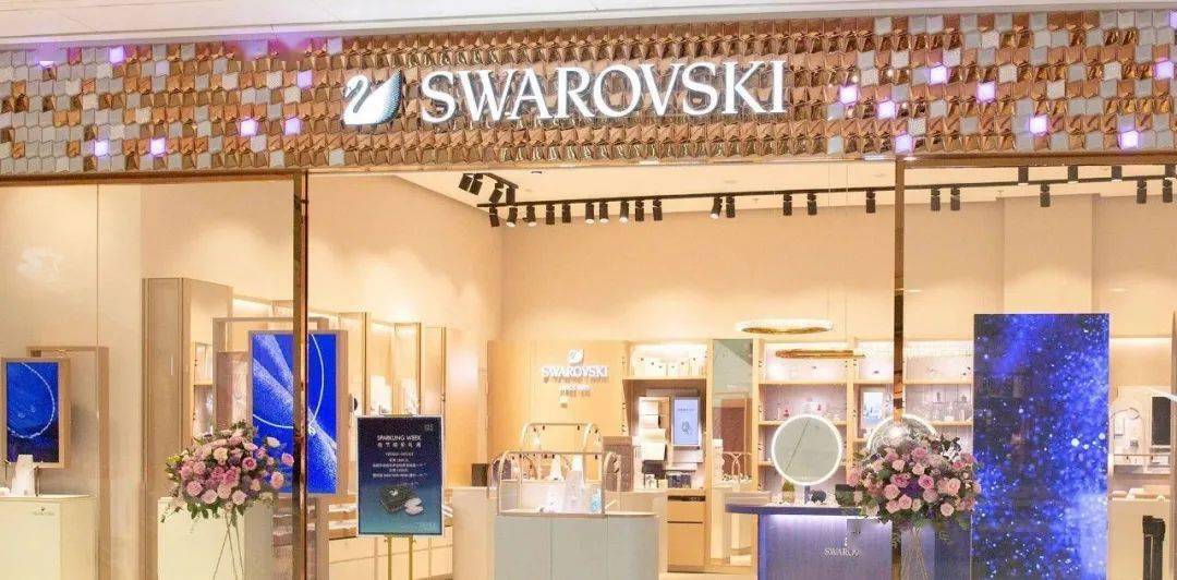 施华洛世奇将在上海开全球最大旗舰店