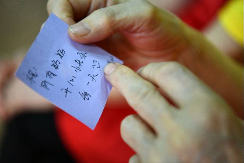 老年痴呆症|老年痴呆“偷走”的不仅仅是记忆，是生活的全部