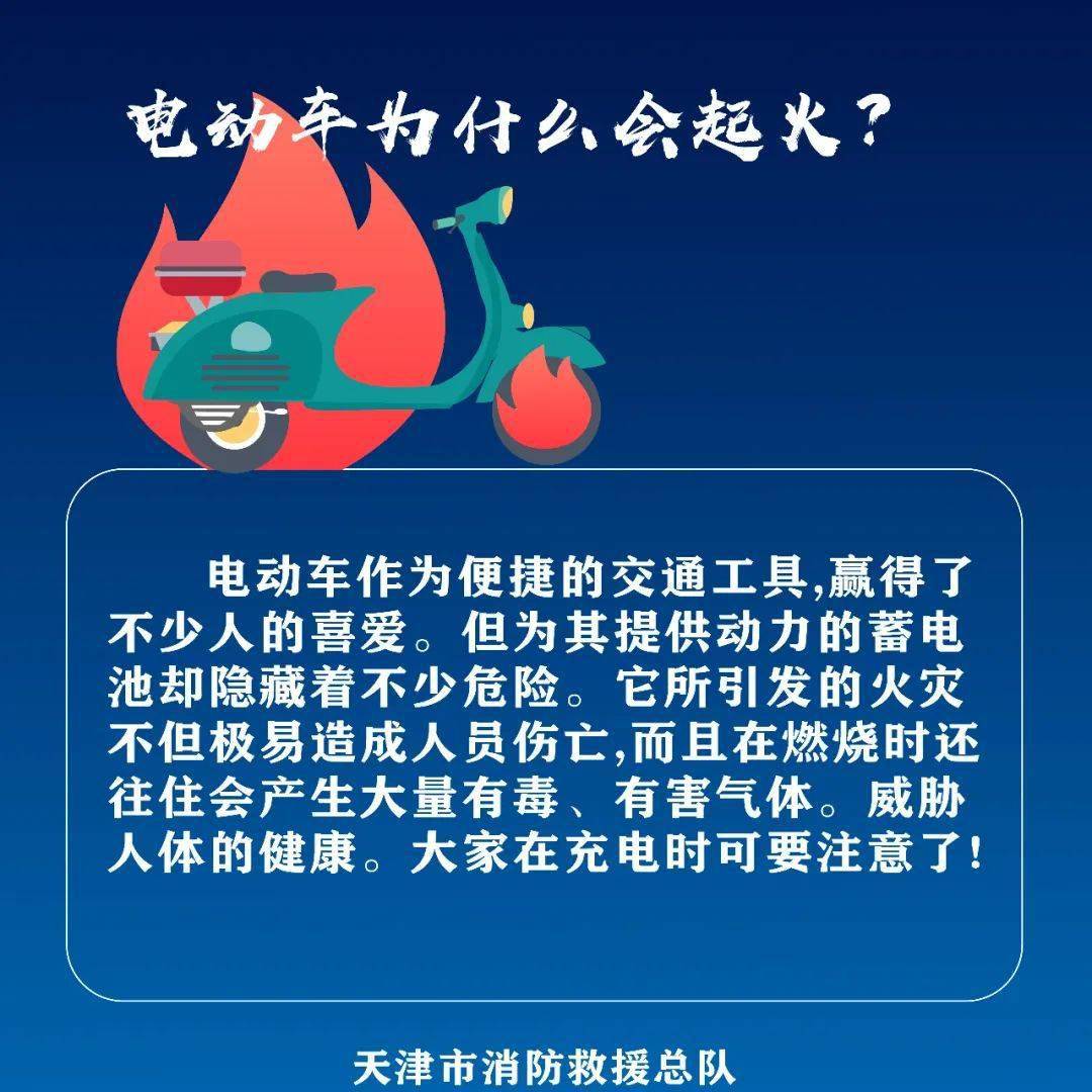 什么是生命活动的根本动力 13abc31f025246e6a5c16dff94cf3cb0.jpeg