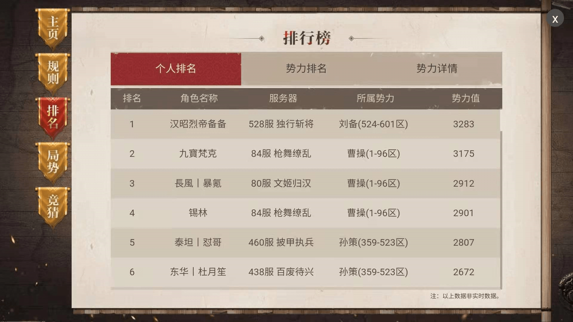 149e44eb3cab425a8c6ef91d8fc50f05.png