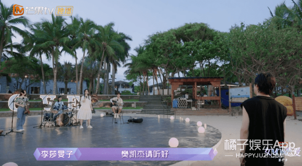 行径|隔壁老樊被爆渣男行径，李莎旻子知情还能爱下去？这是顶级恋爱脑！