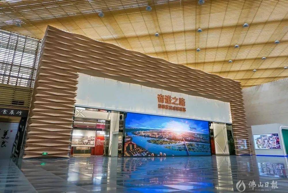 佛山各大博物馆等你来打卡!