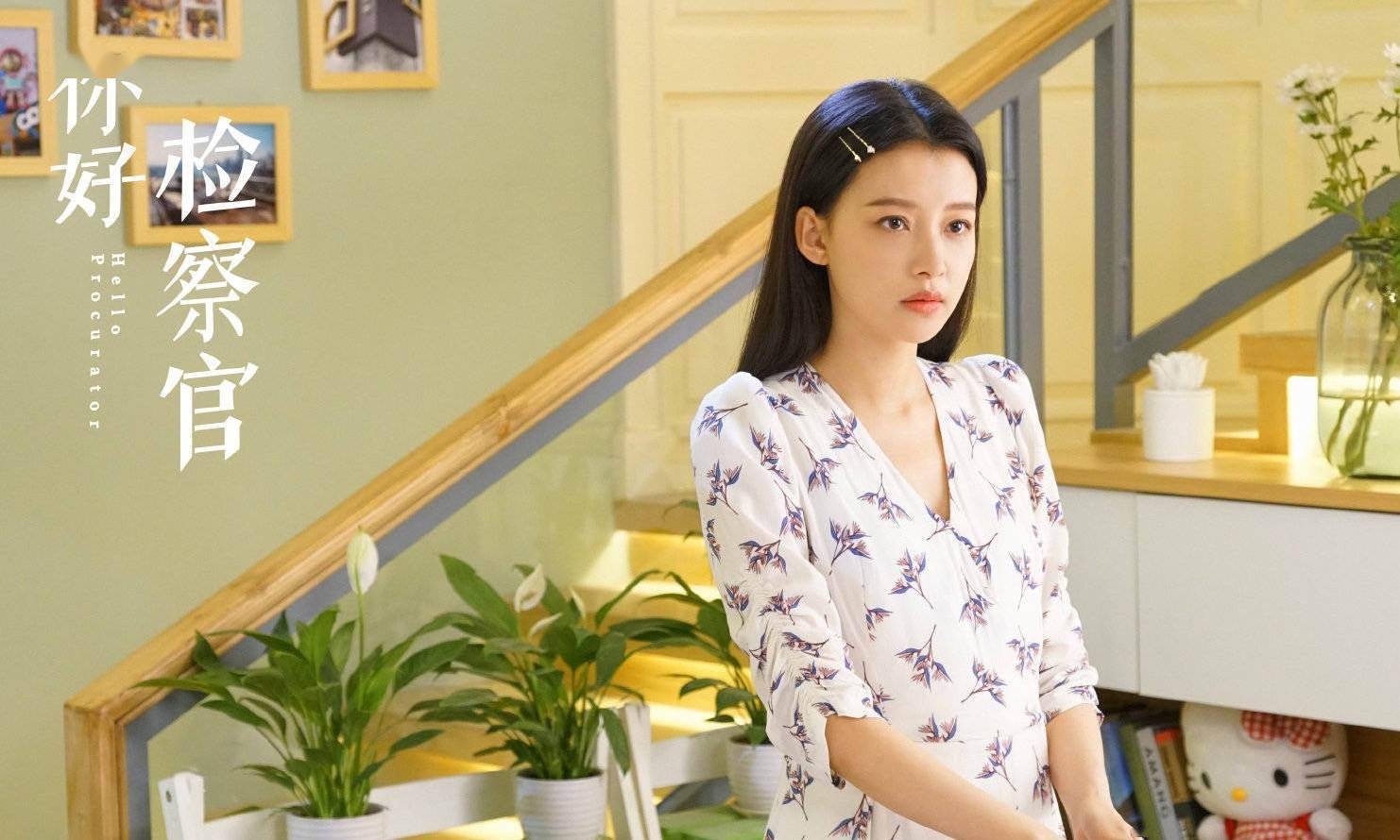 姜文静|孙怡新作遭遇差评，年近30仍在演无脑剧，与董子健差距越来越大