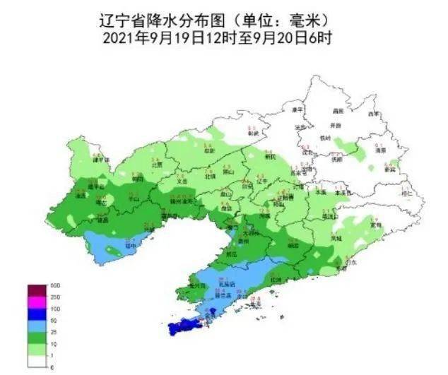 辽中人口_重磅 辽宁这4个区县被全球有钱人盯上了(2)