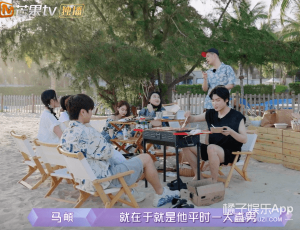 行径|隔壁老樊被爆渣男行径，李莎旻子知情还能爱下去？这是顶级恋爱脑！