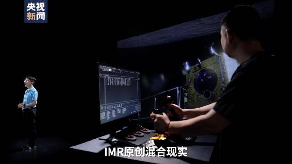 成功|总台IMR带你到月亮上去看一看丨到月亮上取快递有多难？