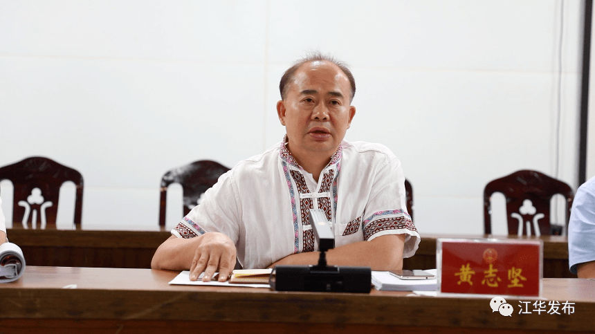 会议进行了人事任免,经过表决,会议决定:任命唐亚辉为县监察委员会