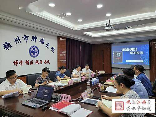 北京肿瘤医院、护士全程协助陪同号贩子联系方式_诚信第一,服务至上!的简单介绍