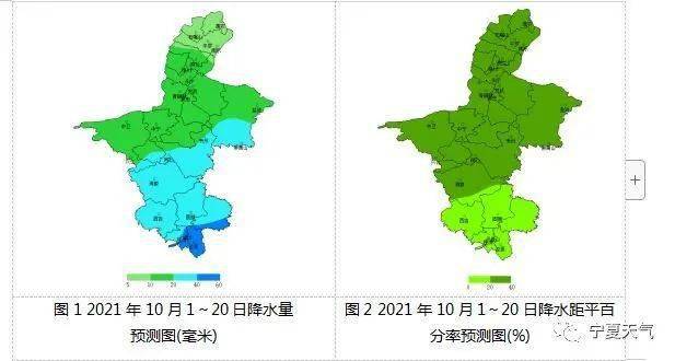 石嘴山人口_2019年宁夏各市常住人口排行榜 银川人口增加4.25万排名第一 图(2)