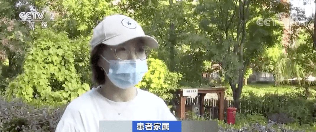 半岛体育这种病专盯60岁以上老年人！病因不明、没有可治愈药物！患者人数或将达15亿→(图9)