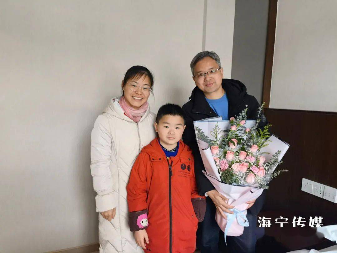 王青松一家三口