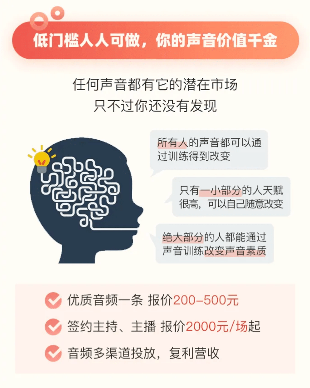 93bd2d14e2eb43408b132ced7b072eb8.png