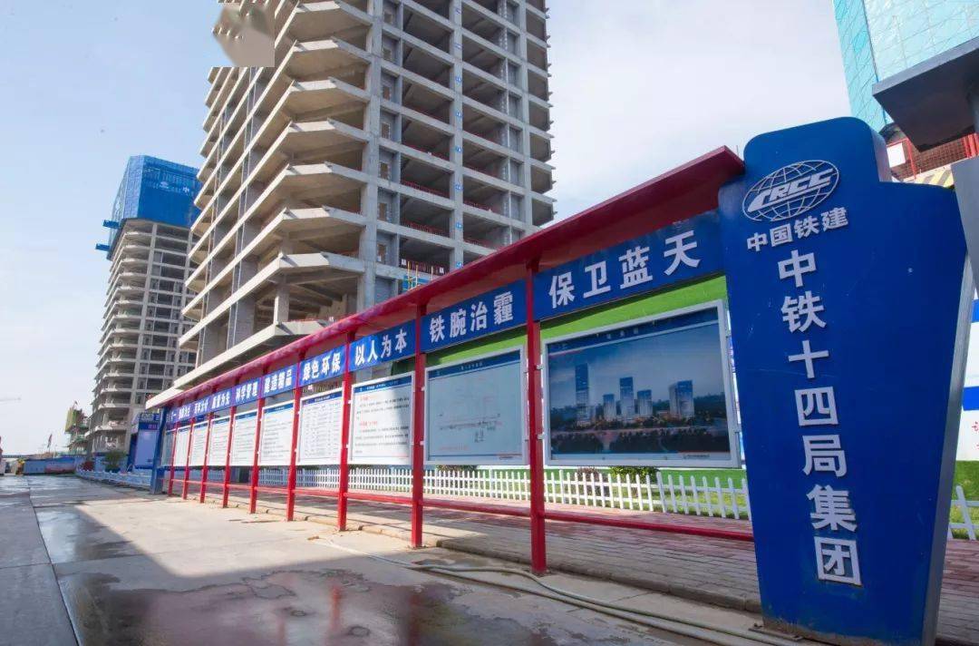 啥叫标准化工地?见识一下!