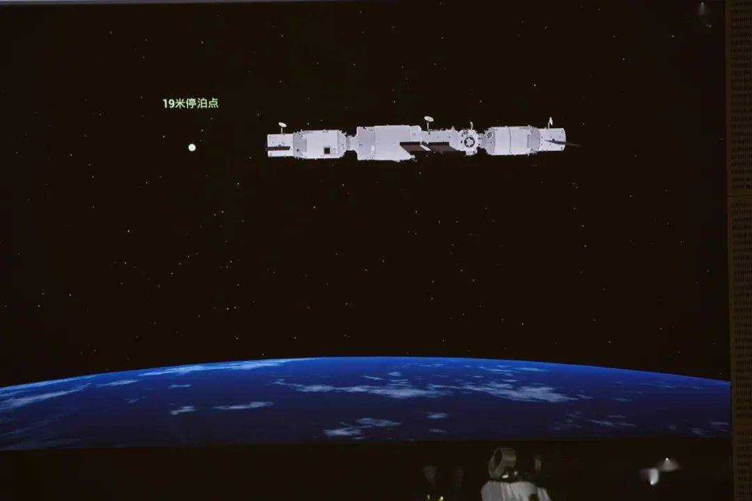 货物|宇宙级带货，成功！