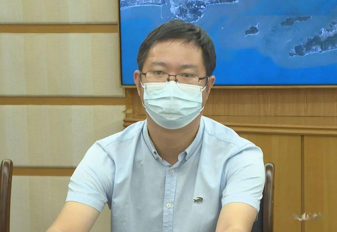 东山对疫情防控工作再作部署