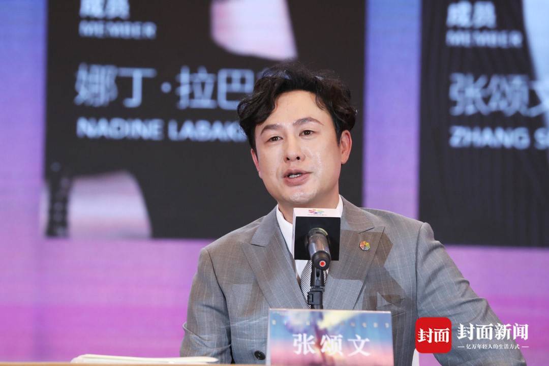 北影|“天坛奖”评委最喜欢什么电影？巩俐：好电影让我变感性丨直击北影节