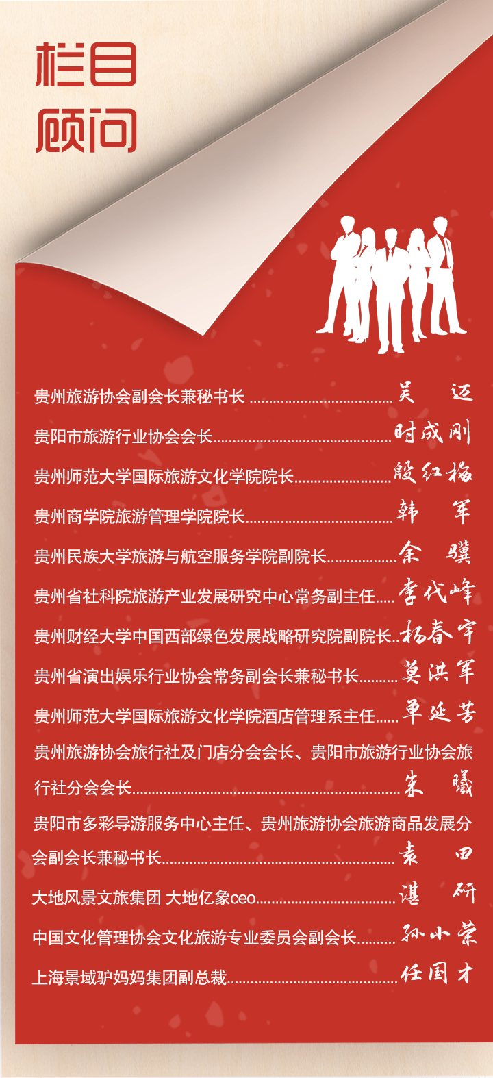 怎么做运营日报 2c81463a0f90477e93c986f9480ce318.png
