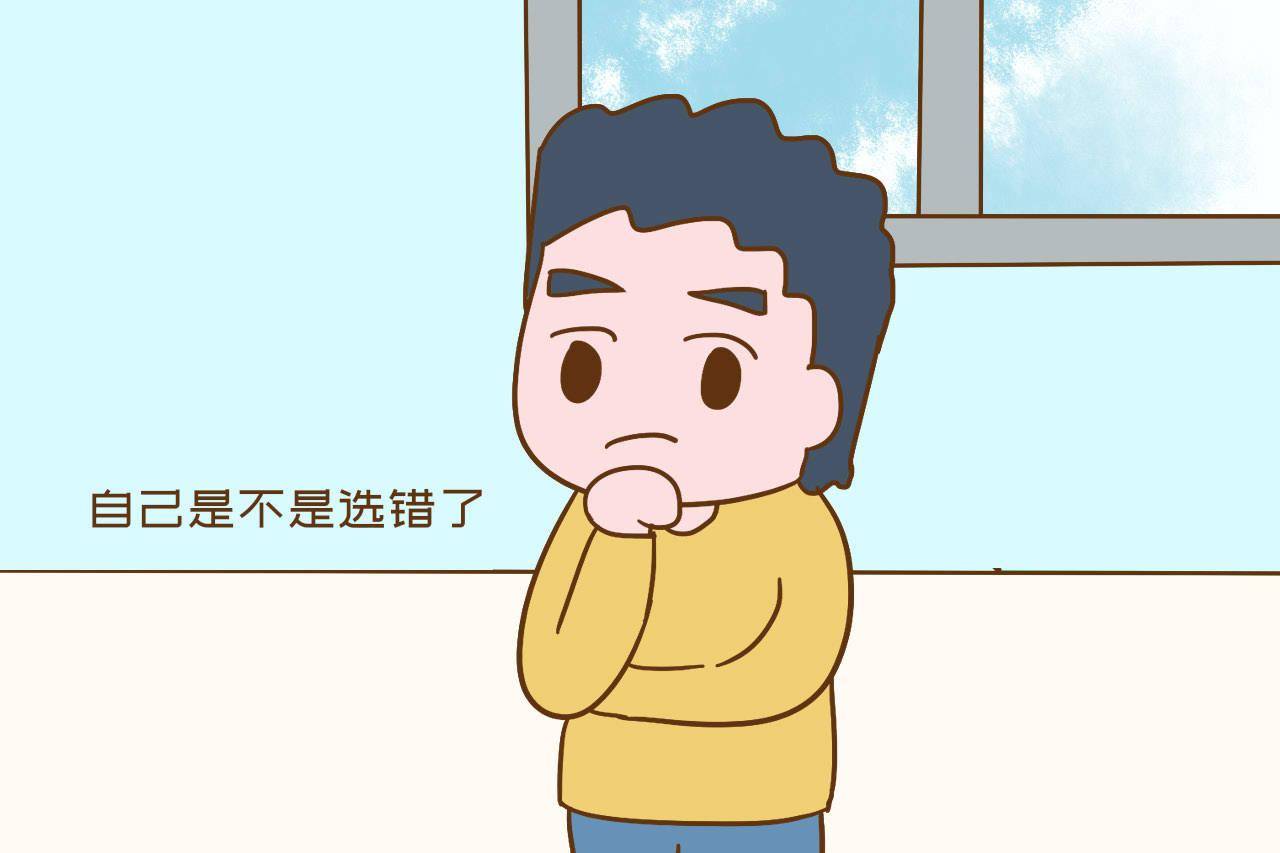爸爸对幼儿园女儿的话_普通家庭孩子教育标准_贵族幼儿园择园困境