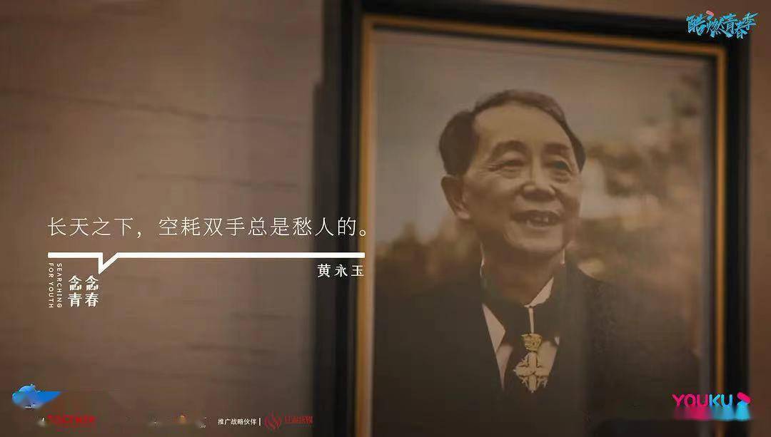 刘若英|周深丁真刘若英的《念念青春》叫好不叫座！真诚和品质并没换来关注度，是张艾嘉错了吗？