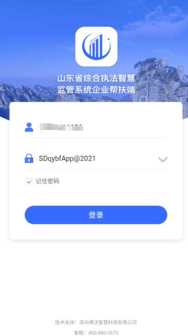 565ed2b88bf54fe4a846fb442f8e1867.png