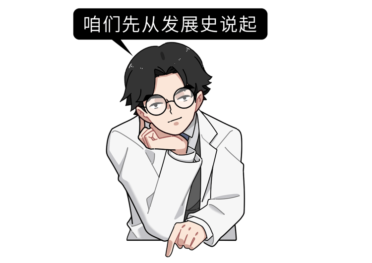 文章配图-4